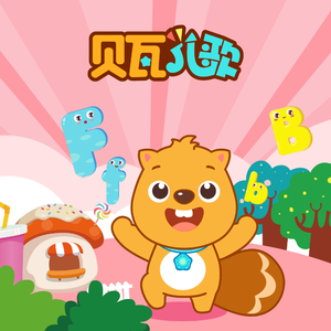 厨房脱岳裙子从后面挺进去
