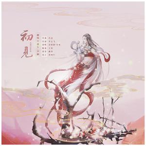 厨房脱岳裙子从后面挺进去
