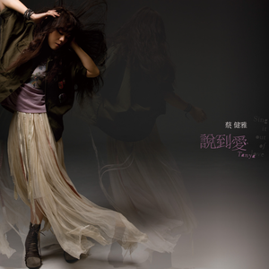 厨房脱岳裙子从后面挺进去
