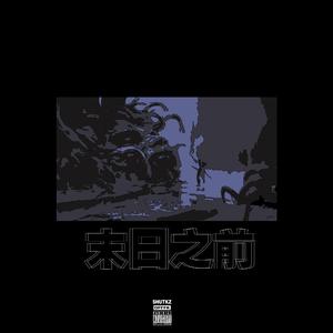 厨房脱岳裙子从后面挺进去
